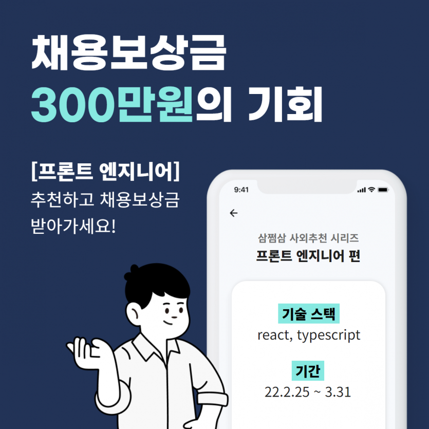 1646998196.43161-3.png